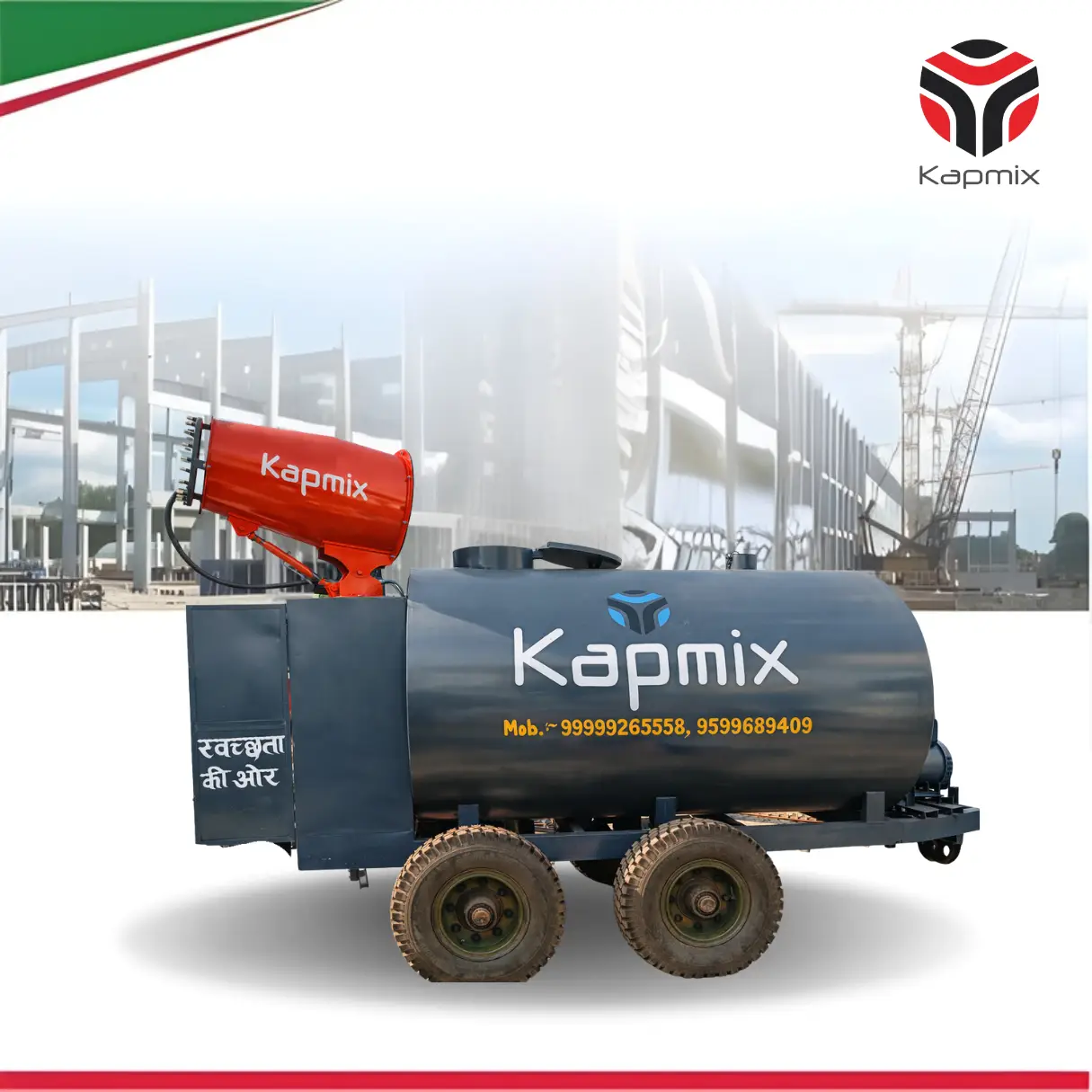 Tractor Operated Fog Cannon